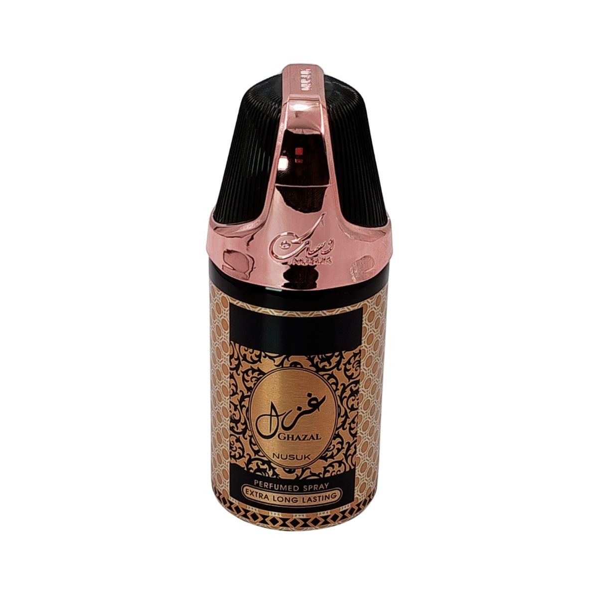 NUSUK - Nusuk Ghazal Body Spray Parfum 250 ml