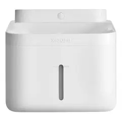 XIAOMI - Bebedero Para Mascotas 3L Smart Pet Fountain 2