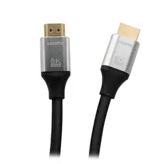 PHILCO - Cable HDMI 2.1 8K 3.0 Metros