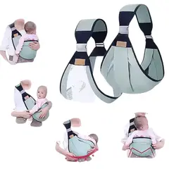 GENERICO - Porta Bebe Ergonómico Canguro Fular Ajustable Verde Niño