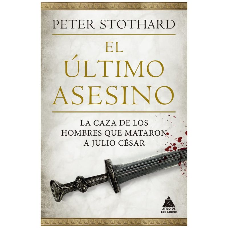 HITWAY MUSIC - EL ÚLTIMO ASESINO TAPA CARTONÉ - PETER STOTHARD - LIBRO.