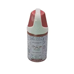 NUSUK - Ma´Oud Parfum Body Spray 250 ml