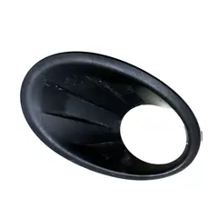 NISSAN - Tapa Bisel Neblinero Izquierdo Qashqai J10 Y JJ10