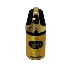 NUSUK - Swalif Al Lail Parfum Body Spray 250 ml