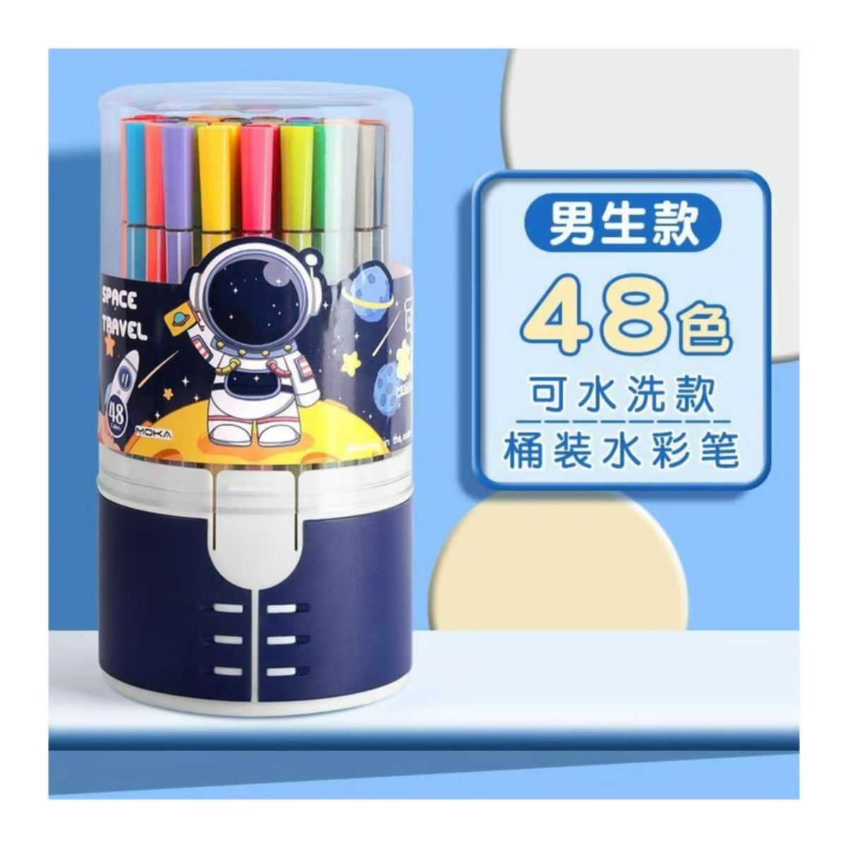 GENERICO - Pack 48 Lapices Boligrafos De Colores Azul Astronauta