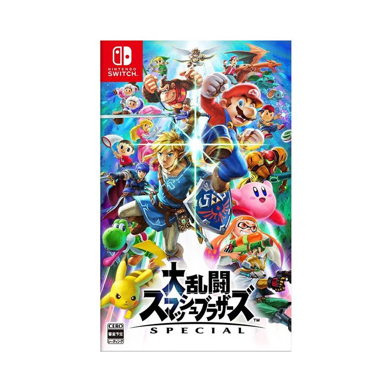 NINTENDO - Juego Nintendo Switch Super Smash Bros Ultimate Japon