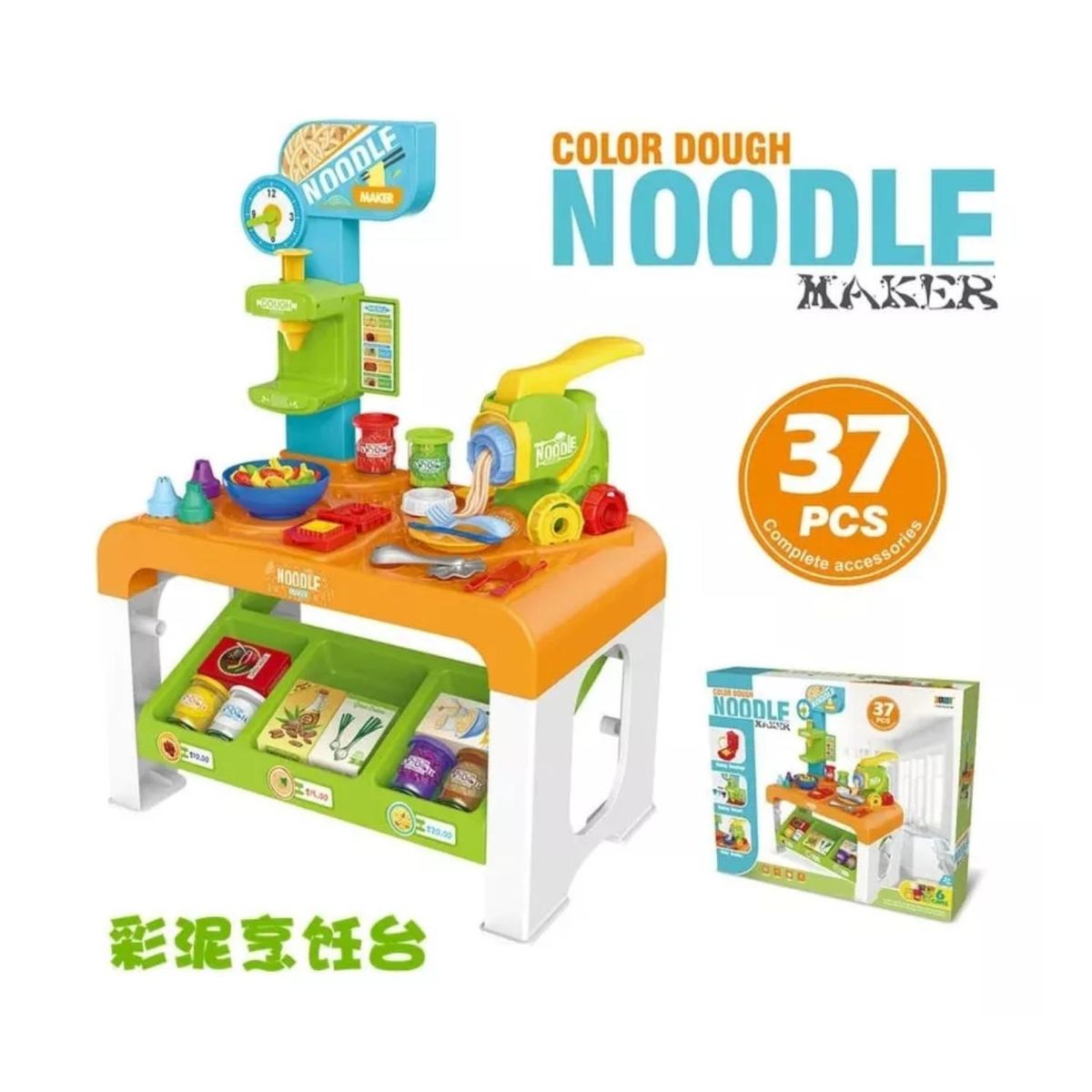 GENERICO - Juguete Mesa Maquina De Fideos Con Plasticina Magica 37 Pzas