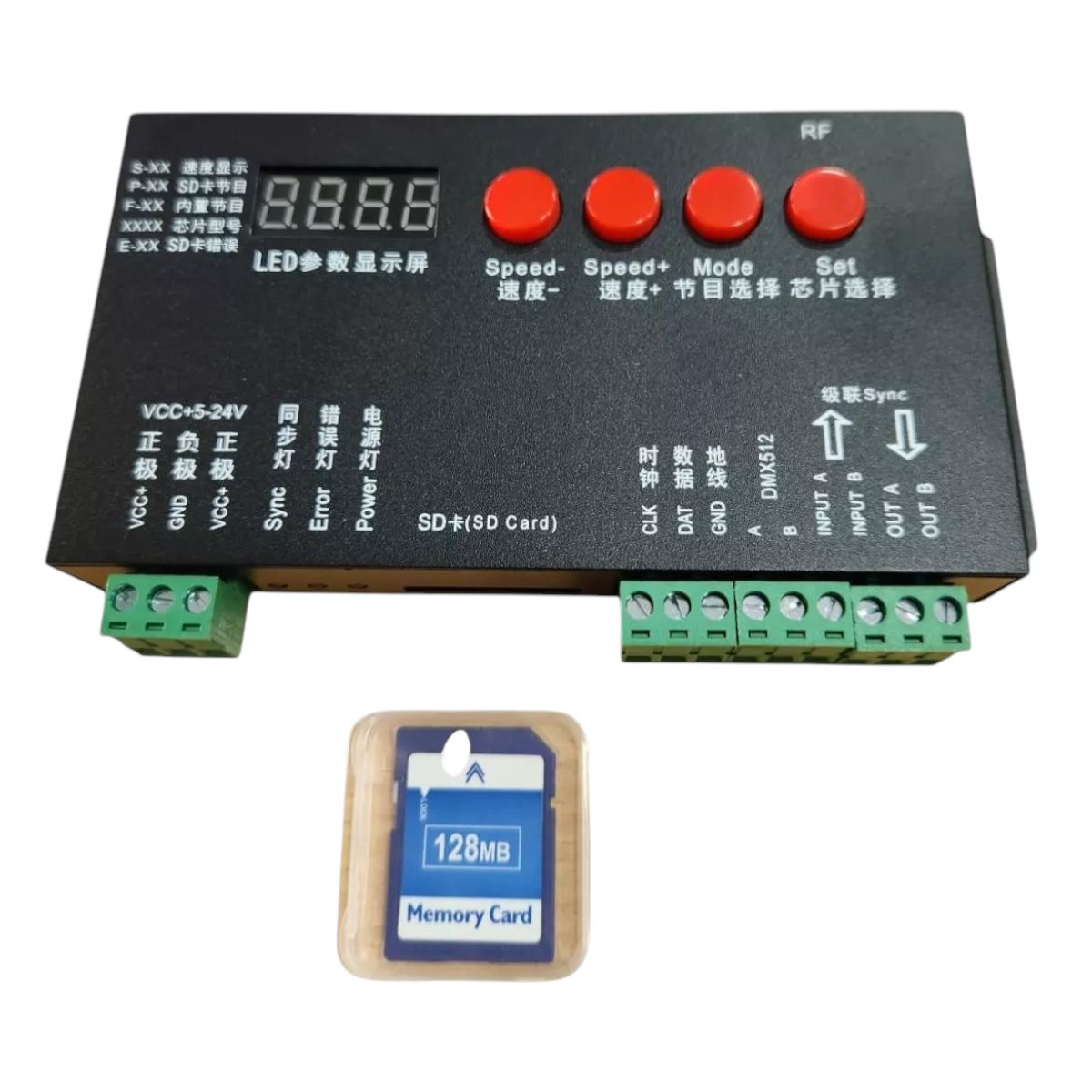 GENERICO - Controlador Para Cinta Digital K1000S Eco Con Tarjeta SD