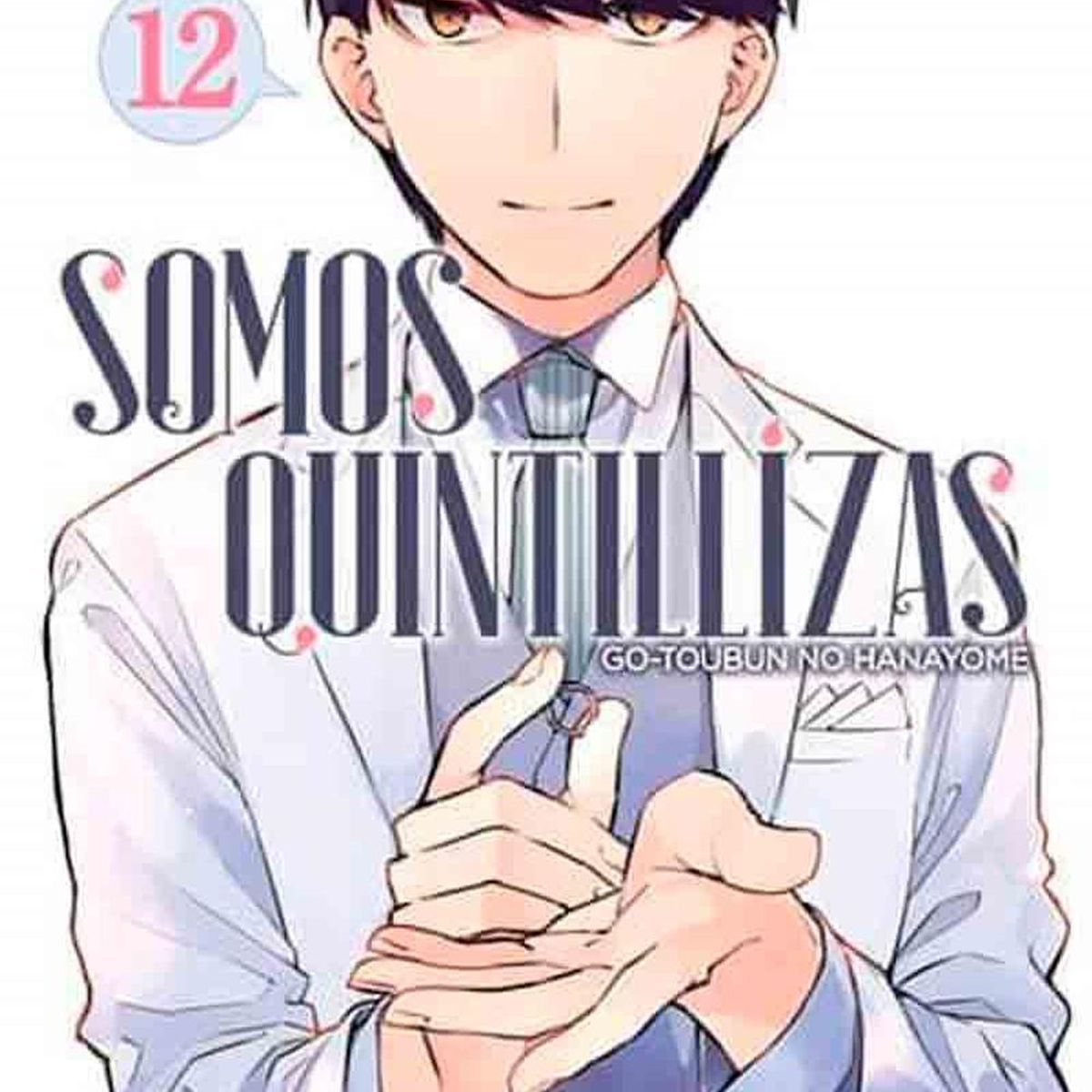 IVREA - Manga Somos Quintillizas 12