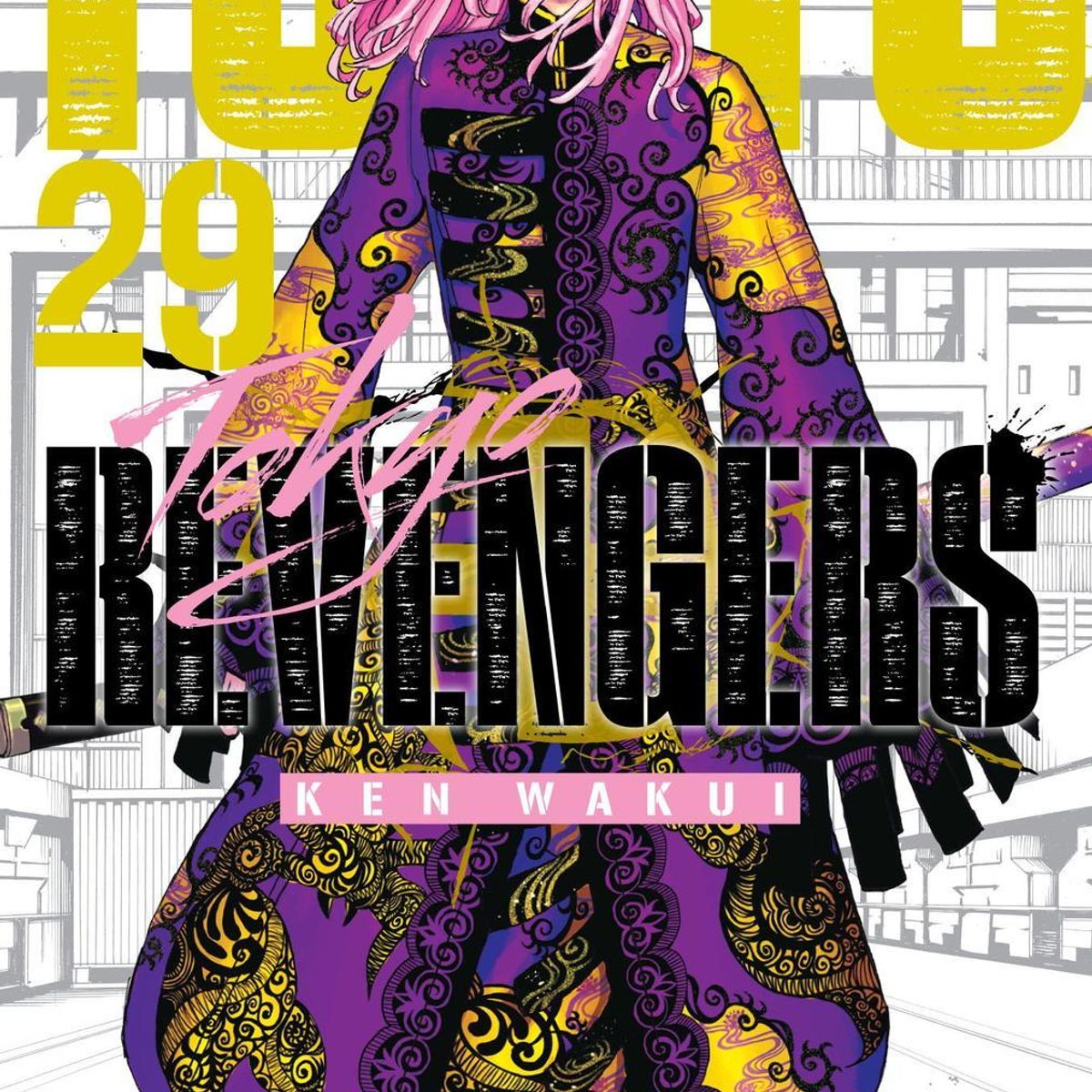 IVREA - Manga Tokyo Revengers 29