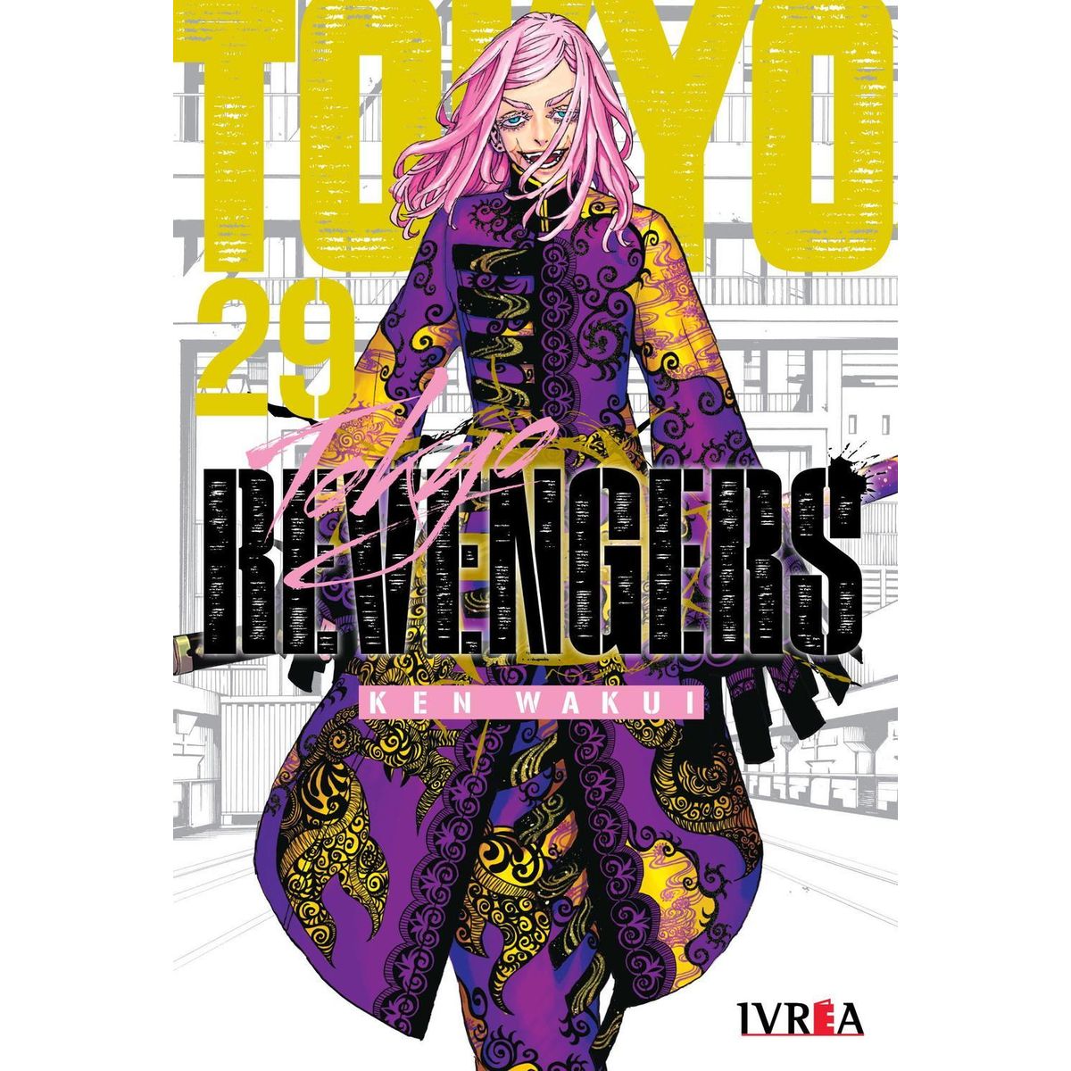 IVREA - Manga Tokyo Revengers 29