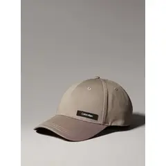 CALVIN KLEIN - Jockey Essential Patch Beige