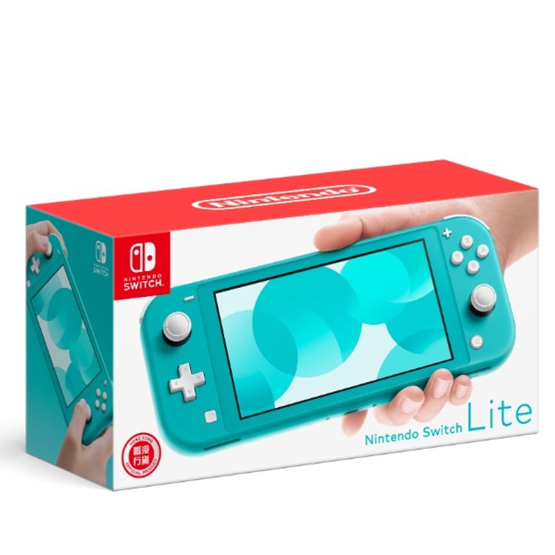 NINTENDO - Nintendo Switch Lite - Verde azulado