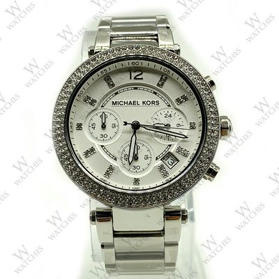 Imagen 2 del producto Reloj MK5848 Parker Blanco