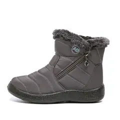 XHCY - Botas impermeables por dentro forradas con chiporro - gris