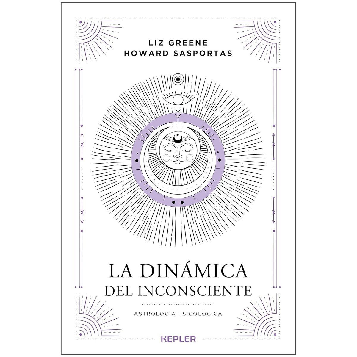 HITWAY MUSIC - LA DINÁMICA DEL INCONSCIENTE TAPA RÚSTICA - HOWARD SASPORTAS LIZ GREENE - LIBRO
