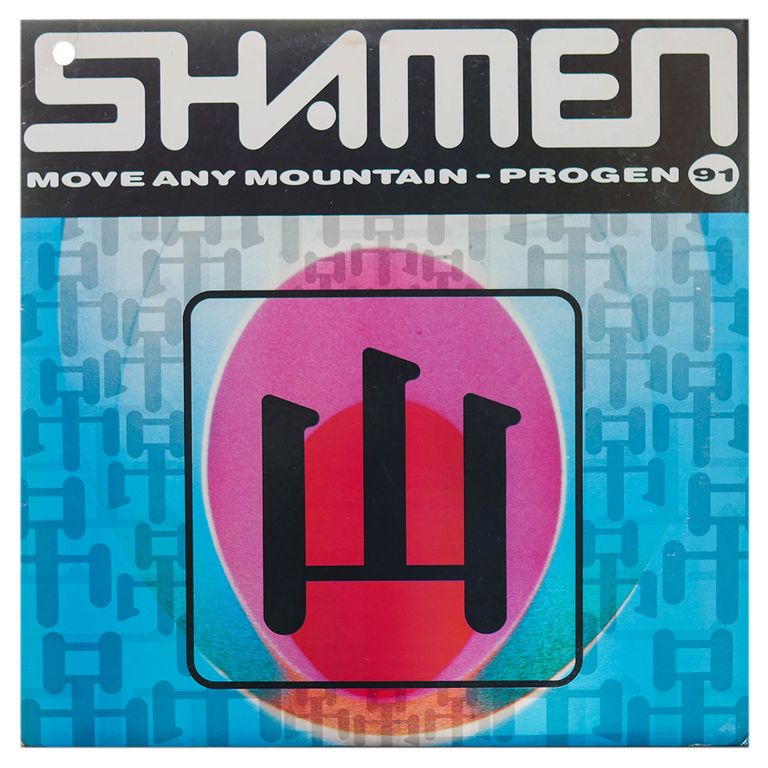 SHAMEN - MOVE ANY MOUNTAIN - 12 MAXI SINGLE VINILO