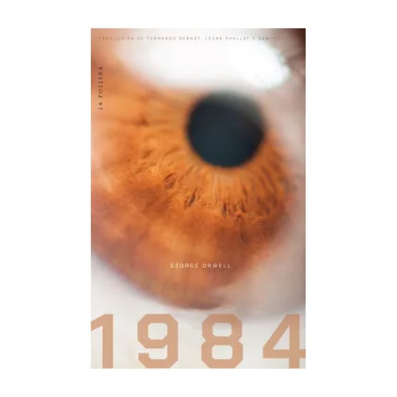 TOP10BOOKS - LIBRO 1984 / 1984 / DURANTE 1983 OCURRIERON EN CHILE LAS PRIMERAS PROTESTAS MAS