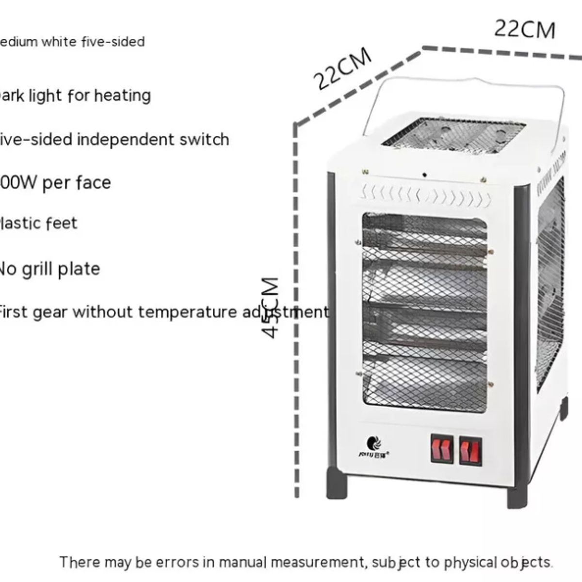 ARTIHOGAR - Calefactor Electrico Hogar Cuarzo 5 Caras Infrarrojo 2200W