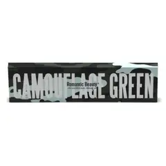 ROMANTIC BEAUTY - Paleta de sombras «CAMOUFLAGE GREEN»