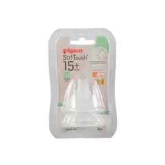 PIGEON - Pack 2 Tetinas Softouch Boca Ancha Tamaño LLL