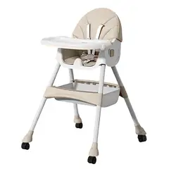 ALPHA - Silla Comer Bebe Doble Altura Safe Baby Beige