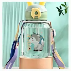 LINE - Botella De 600ML Con Bombilla Kawai Niños Con Correa Green