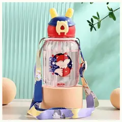 LINE - Botella De 600ML Con Bombilla Kawai Niños Con Correa Fox