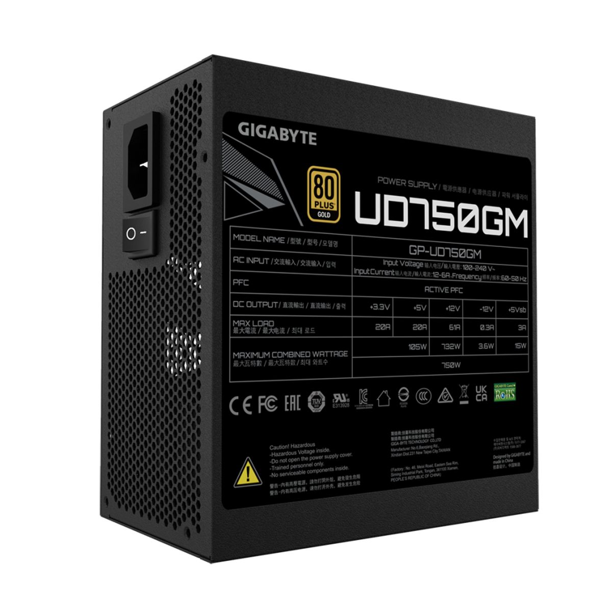 GIGABYTE - Fuente de Poder Gigabyte 750W GP-UD750GM  80Plus Gold  Modular