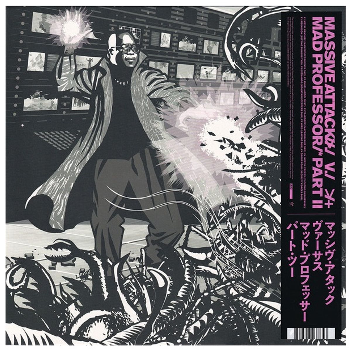 HITWAY MUSIC - MASSIVE ATTACK - MEZZANINE REMIX TAPES 98 - VINILO