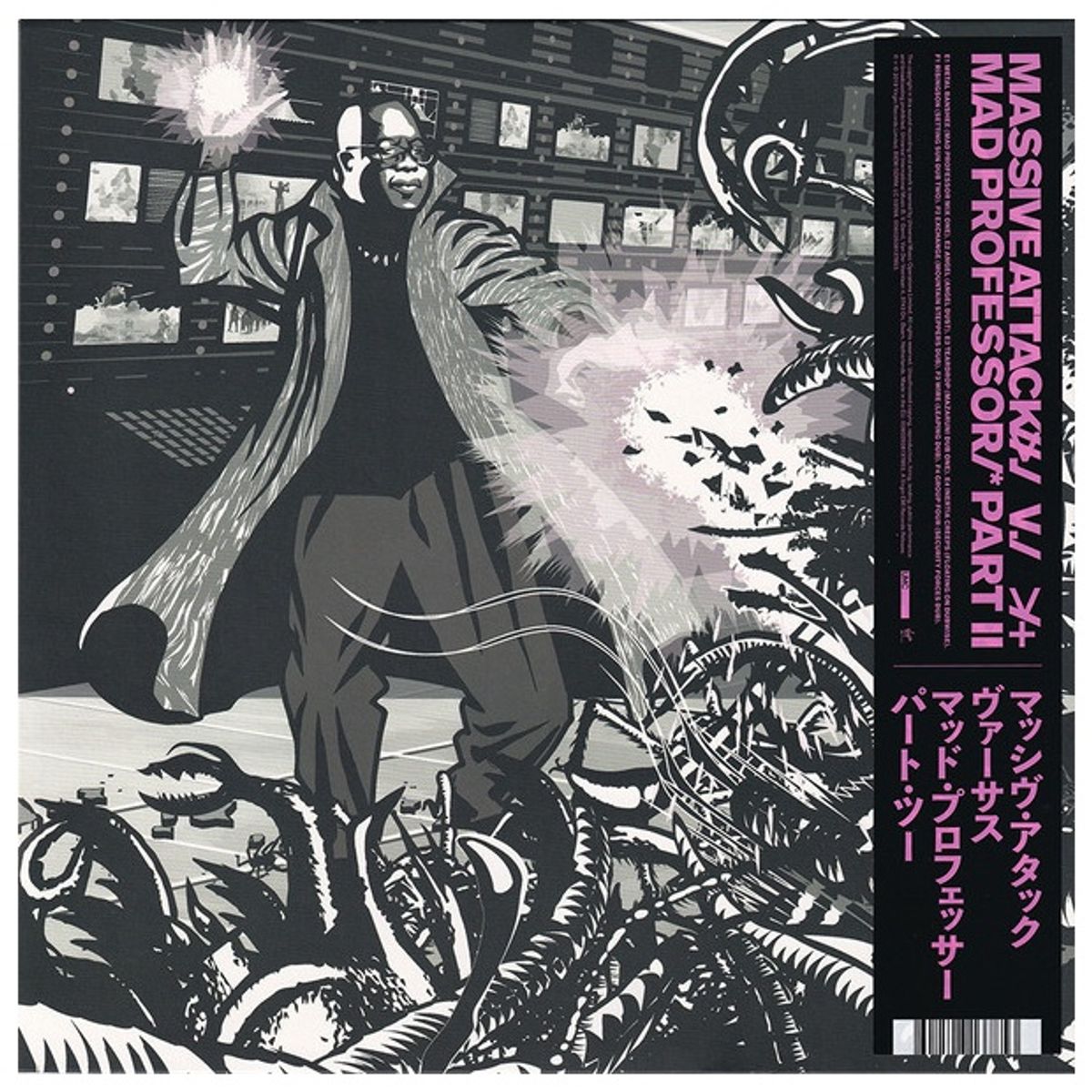 HITWAY MUSIC - MASSIVE ATTACK - MEZZANINE REMIX TAPES 98 - VINILO