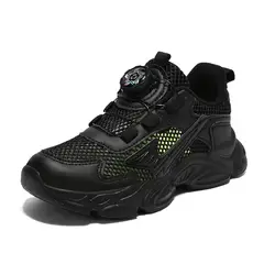 SHANDIAN - Zapatillas BOA Deportiva ni?os