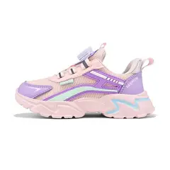SHANDIAN - Zapatillas BOA Deportiva niños
