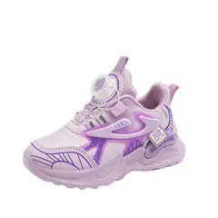 SHANDIAN - Zapatillas de BOA outdoor para niñas