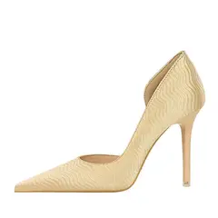 SHANDIAN - Zapato Formal Mujer Beige