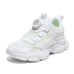 SHANDIAN - Zapatillas BOA Deportiva niños