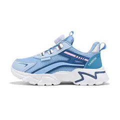 SHANDIAN - Zapatillas BOA Deportiva niños