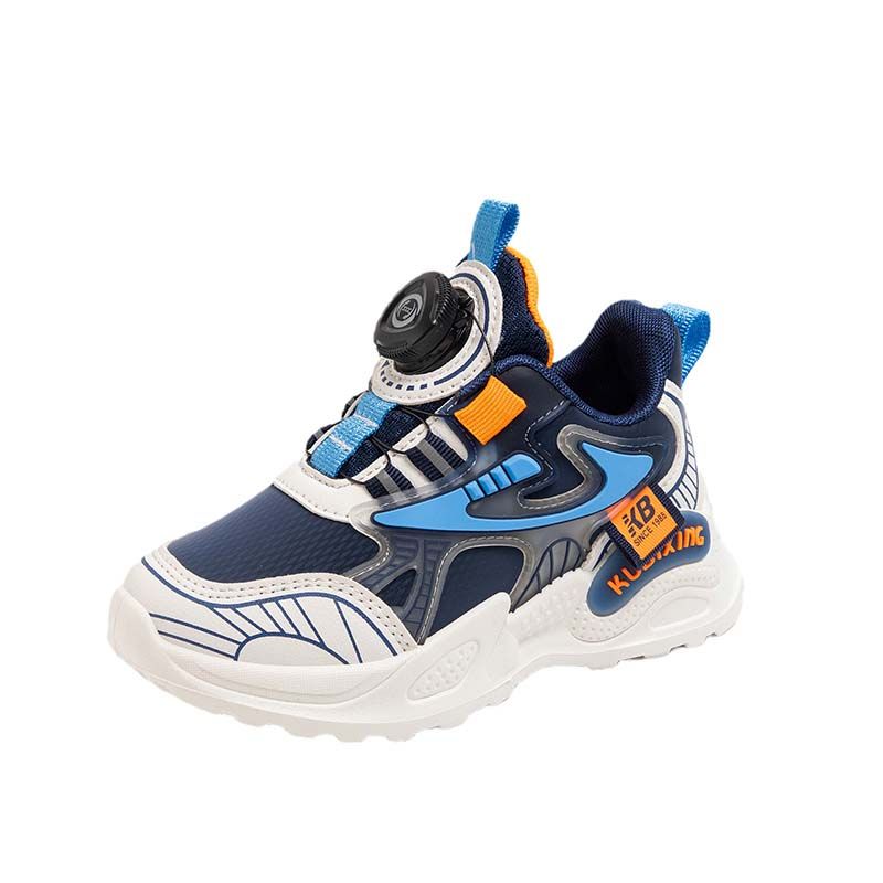 SHANDIAN - Zapatillas de BOA outdoor para niñas