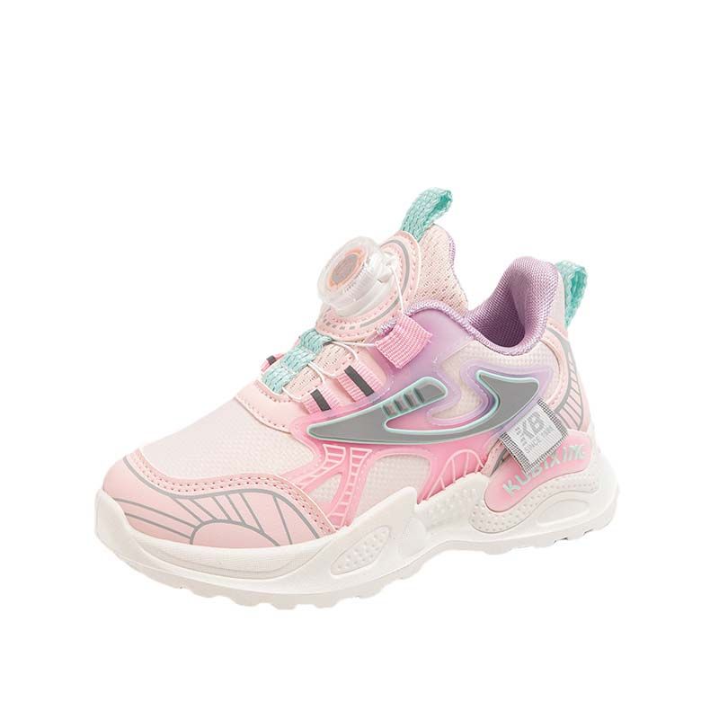 SHANDIAN - Zapatillas de BOA outdoor para niñas