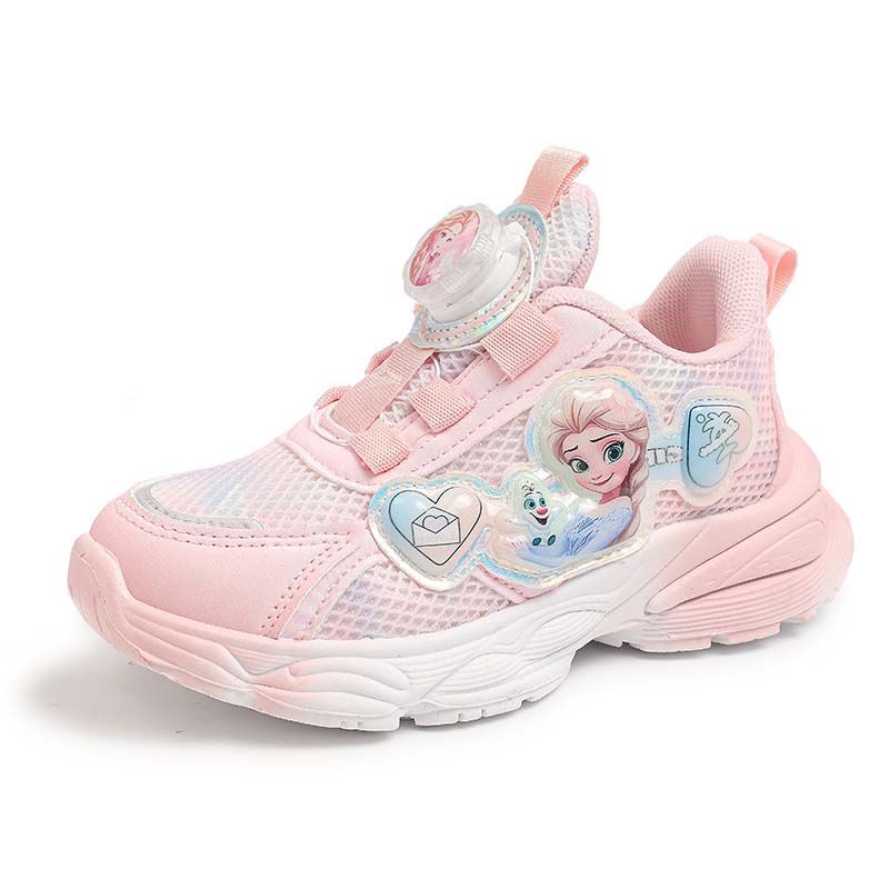 SHANDIAN - Zapatos BOA gore deportiva niños.