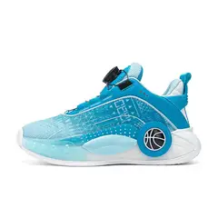 SHANDIAN - Zapatos BOA gore deportiva niños.
