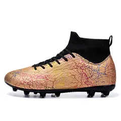 DANWEILE - Zapatos de fútbol para estudiantes de hombre.