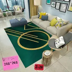 ANGELES DEL HOGAR - ALFOMBRA LISA CON DISEÑO EN 3D 200X240CM