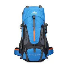 GENERICO - Mochila impermeable 60L con cubre mochila color azul