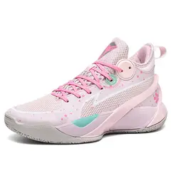 SHANDIAN - Zapatilla Básquetbol