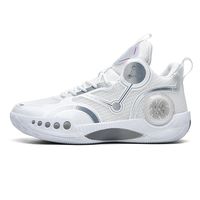 Zapatilla Básquetbol Hombre