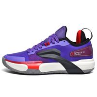 Zapatilla Básquetbol Hombre