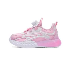 SHANDIAN - Zapatillas BOA Deportiva niños