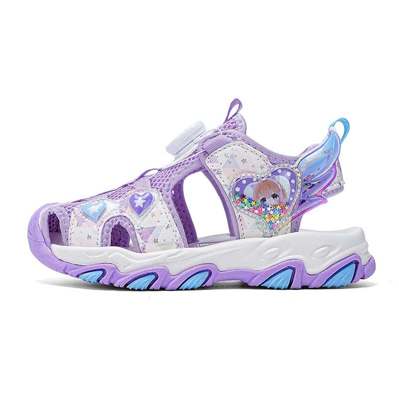 SHANDIAN - Zapatillas BOA Deportiva niños