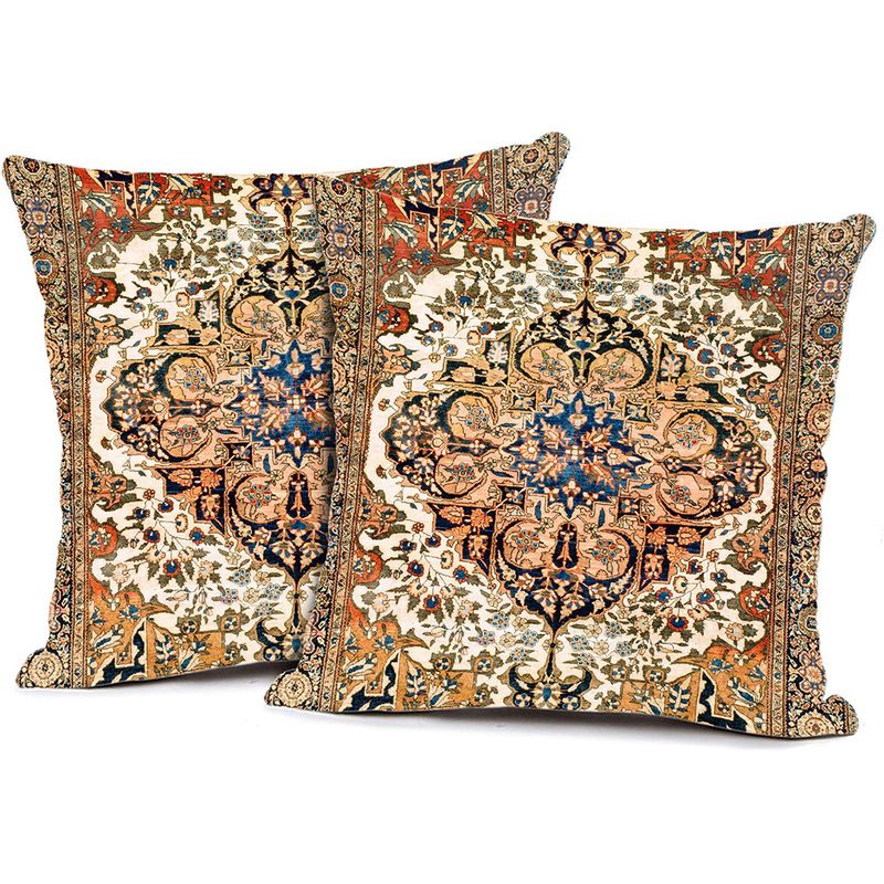 TIOZONEY - Fundas de Almohada  2 Set 45 x 45 cm
